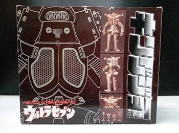 Amazon | ホビージャパン誌上通販【限定商品 キングジョー スーツ