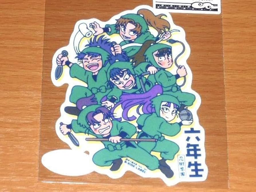 Amazon.co.jp: 忍たま乱太郎 六年生 ステッカー B SIDE LABEL 第3弾