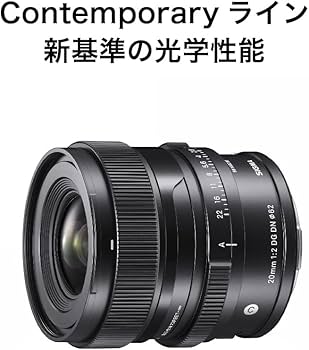 Amazon.co.jp: シグマ(Sigma) レンズ 20mm F2 DG DN Lマウント 単焦点