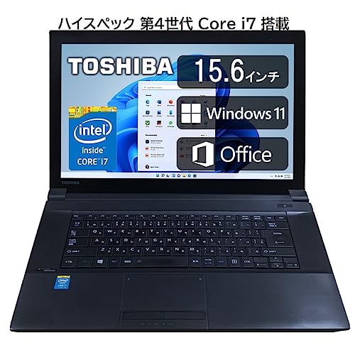 Amazon.co.jp: 【整備済み品】 東芝 ハイスペック ノートパソコン/15.6