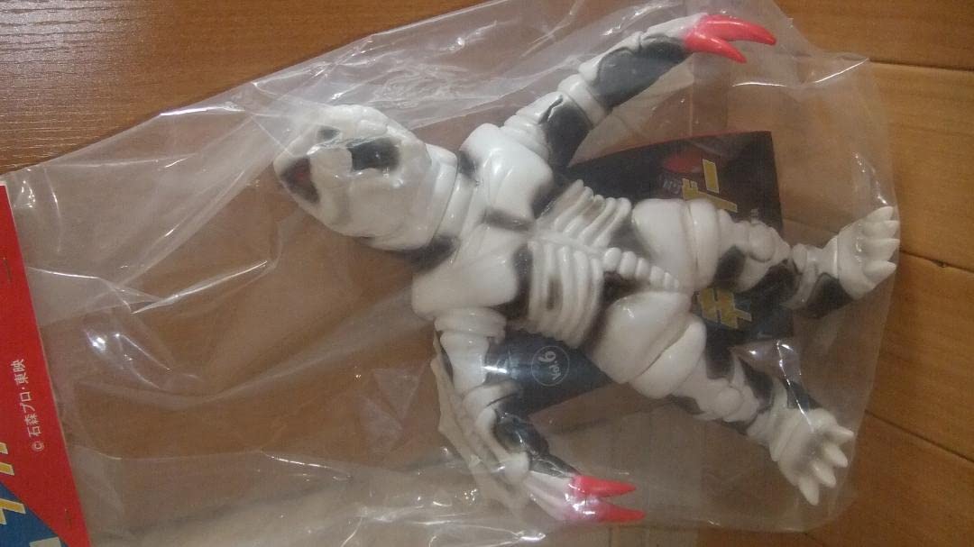 Amazon | 人造人間キカイダー 東映レトロソフビコレクション 白骨