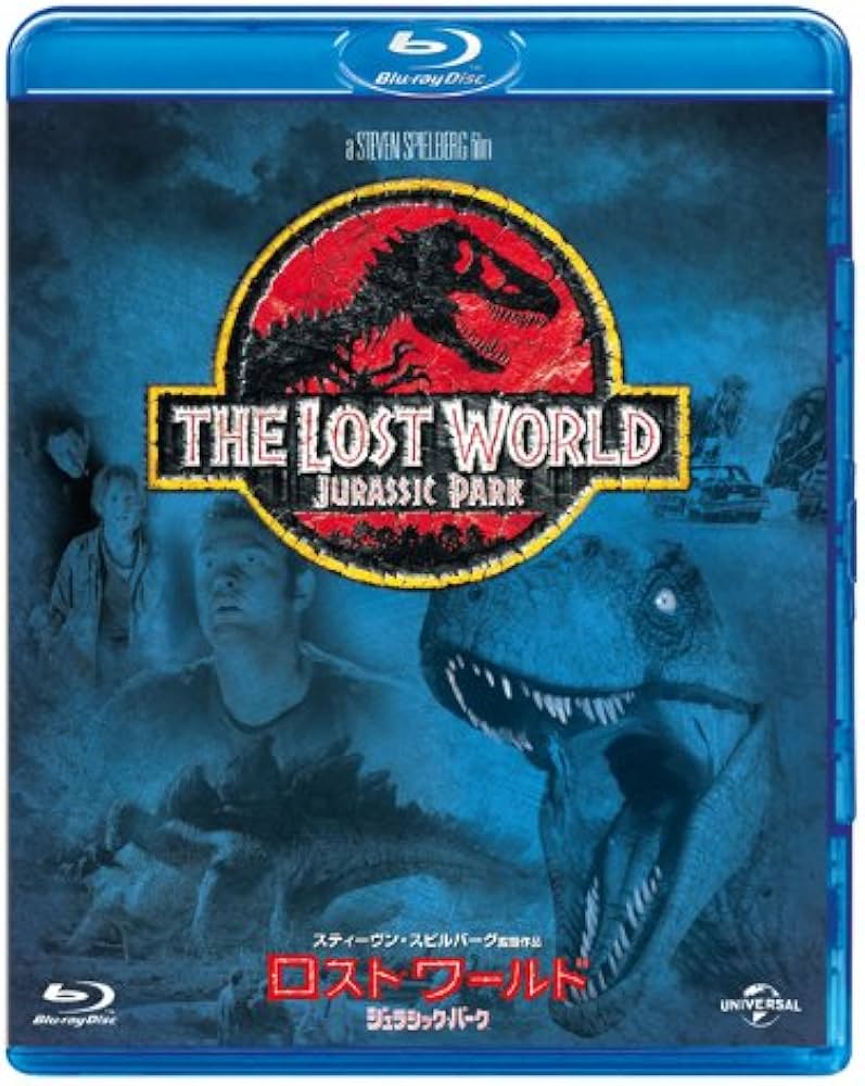 Amazon.co.jp: ロスト・ワールド/ジュラシック・パーク [Blu-ray