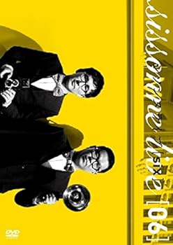 Amazon.co.jp: シソンヌライブ [six] [DVD] : シソンヌ: DVD