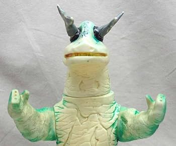 Amazon.co.jp: ブルマァク エレキング ソフビ 当時物 ウルトラセブン