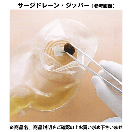 Amazon.co.jp: アルケア サージドレーン・ジッパー S 10枚 15661