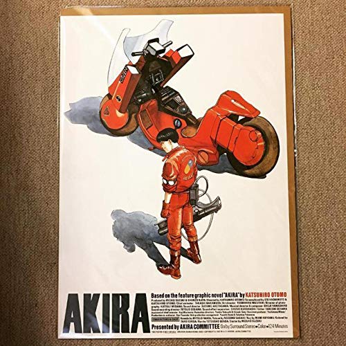 Amazon.co.jp: ポスター「大友克洋 AKIRA 国際映画祭参加版 復刻版
