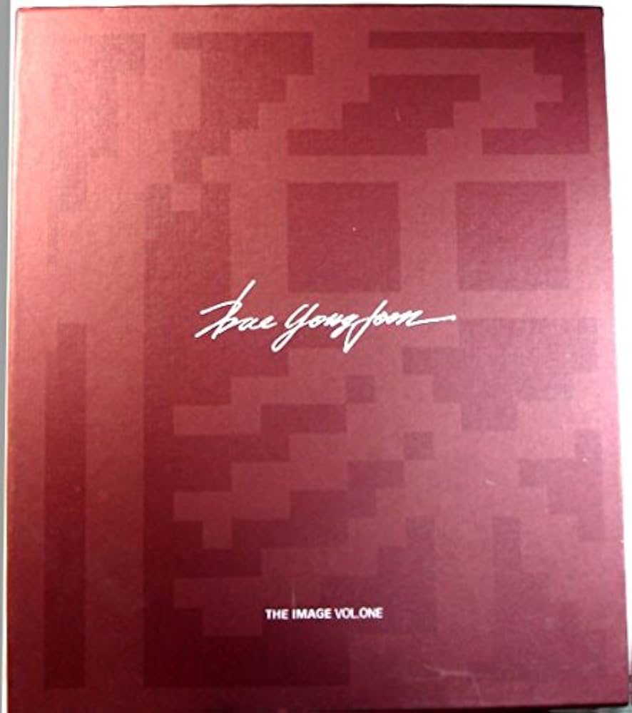 Amazon.co.jp: ペ・ヨンジュン写真集＆DVD THE IMAGE VOL.ONE