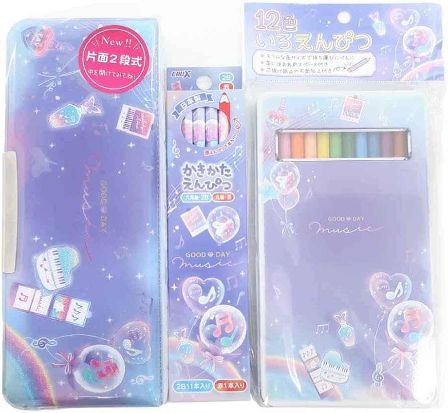 Amazon.co.jp: 文房具セット[16点文具セット]GOOD DAY MUSIC/新入学