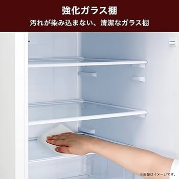 Amazon.co.jp: Hisense 冷蔵庫 幅55cm 282L ダークブラウン HR-G2802BR