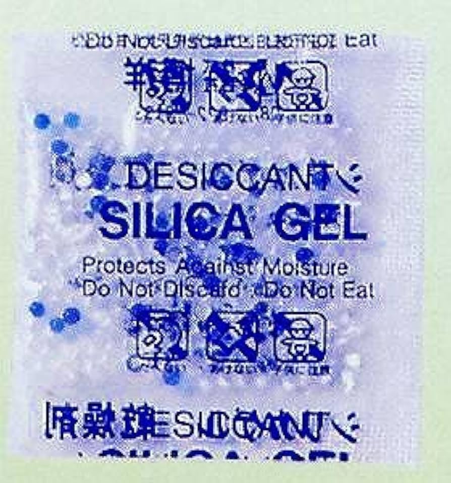 Amazon.co.jp: 乾燥剤 除湿剤 シリカゲル sp-2g（100個） クッキー
