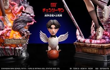 Amazon.co.jp: ヨル／戦争の悪魔 ノケモノたちの夜 フィギュア