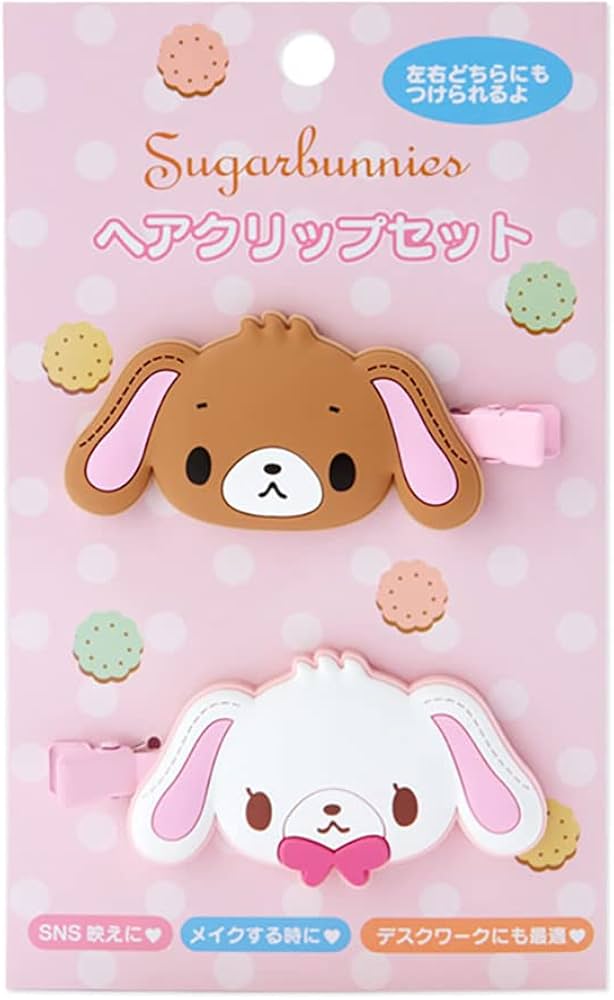 Amazon | サンリオ(SANRIO) サンリオ 前髪クリップ シュガーバニーズ