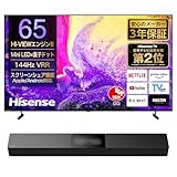 Amazonセール】ハイセンスの4Kテレビ（2024年モデル）+サウンドバー