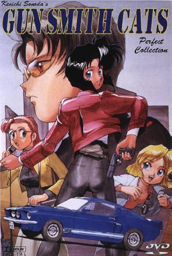 Amazon.co.jp: Gunsmith Cats [DVD] [Import] : DVD