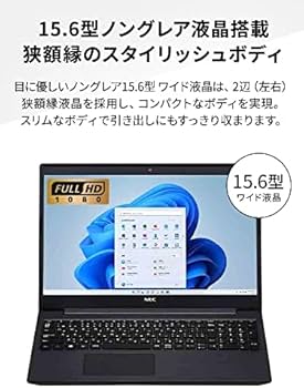 Amazon.co.jp: NEC Laptop, LAVIE Direct N15(S), 15.6 Model, Core i7