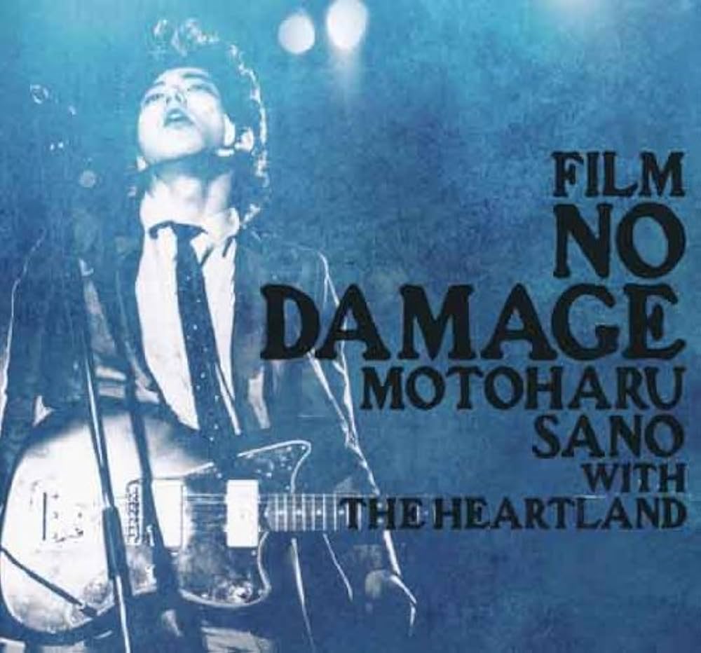 Amazon.co.jp: NO DAMAGE:DELUXE EDITION(DVD付): Music