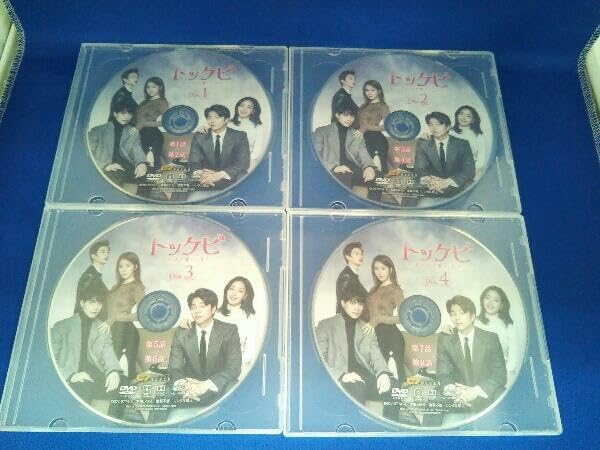 Amazon.co.jp: DVD トッケビ~君がくれた愛しい日々~ スペシャル