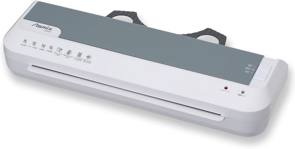 Amazon | アスカ Asmix ラミネーター A3対応 150μ ホワイト L204A3W