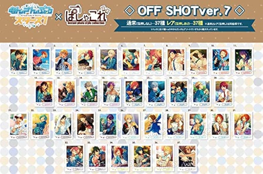 Amazon.co.jp: あんさんぶるスターズ! ぱしゃこれ OFF SHOT Ver.7 BOX