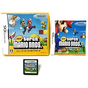 Amazon.co.jp: ゲームソフト - ニンテンドーDS: ゲーム