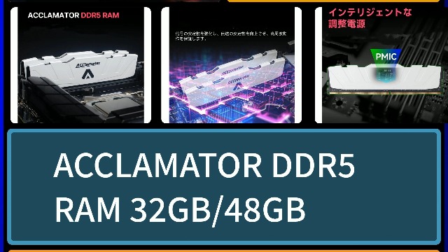 Amazon.co.jp: DDR5 32GB-6000MHz デスクトップPC用メモリ(16GB×2枚