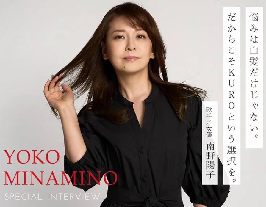 Amazon | 【1本7役】VALANROSE hair KUROクリームシャンプー 400g