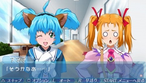Amazon | 雀聖歌姫 クロノ☆スター - PSP | ゲームソフト