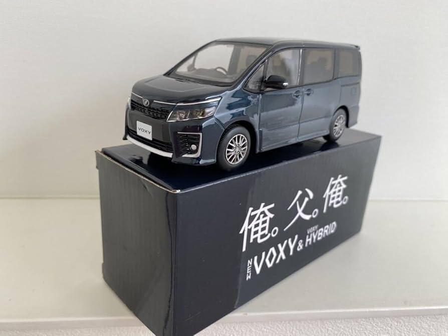 Amazon | トヨタ ヴォクシー 80 ミニカー 1/30 VOXY ZS 前期 221