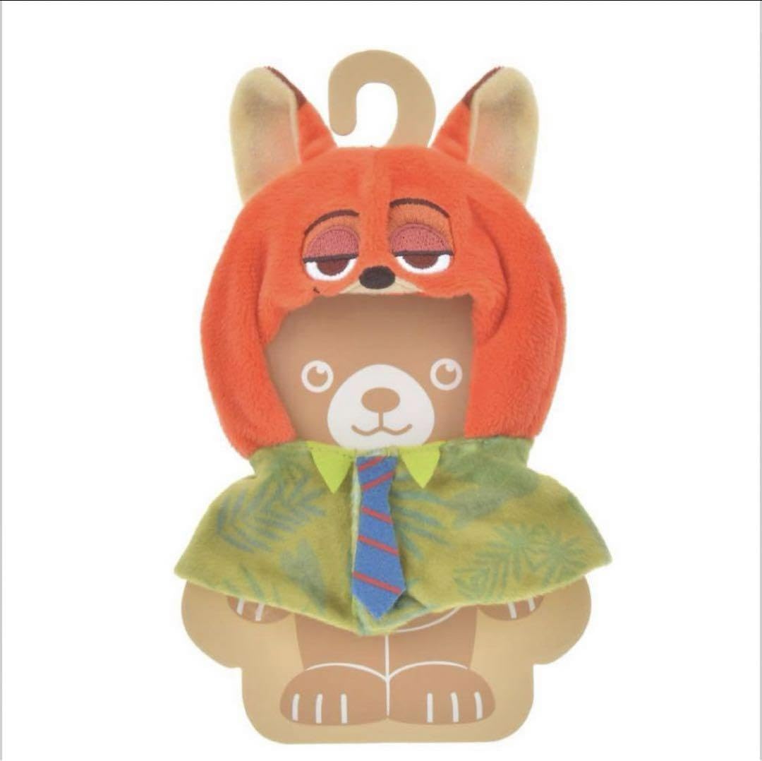 Amazon.co.jp: ユニベアシティ ぬいぐるみキーチェーンコスチューム