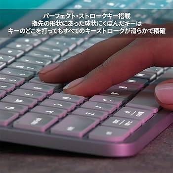 Amazon | ロジテック MX KEYS S ワイヤレス キーボード Windows Mac