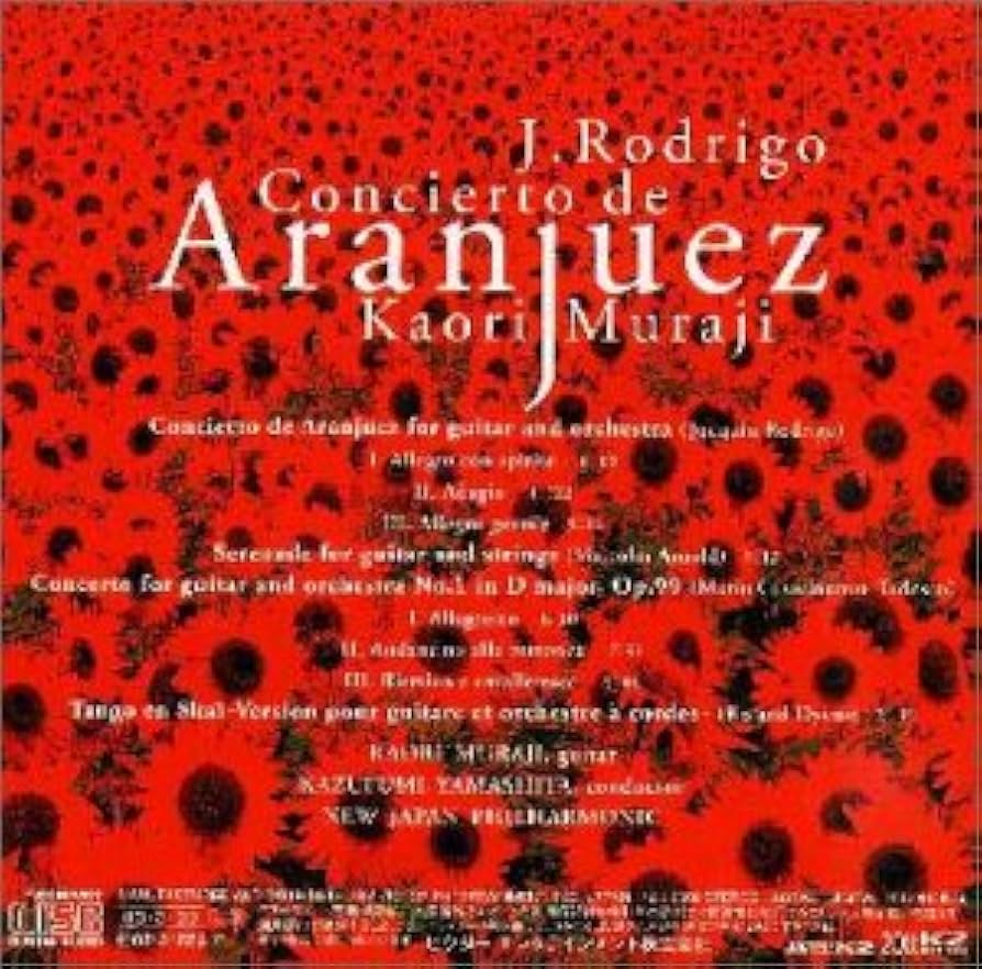 Amazon.co.jp: アランフェス協奏曲: ミュージック