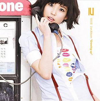IU [GROWING UP] 1st Album CD+Booklet+Tracking Number K-POP SEALED