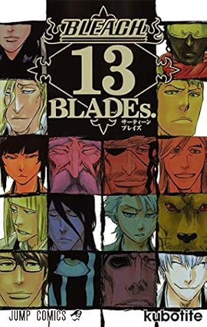BLEACH 47 | 久保 帯人 |本 | 通販 | Amazon