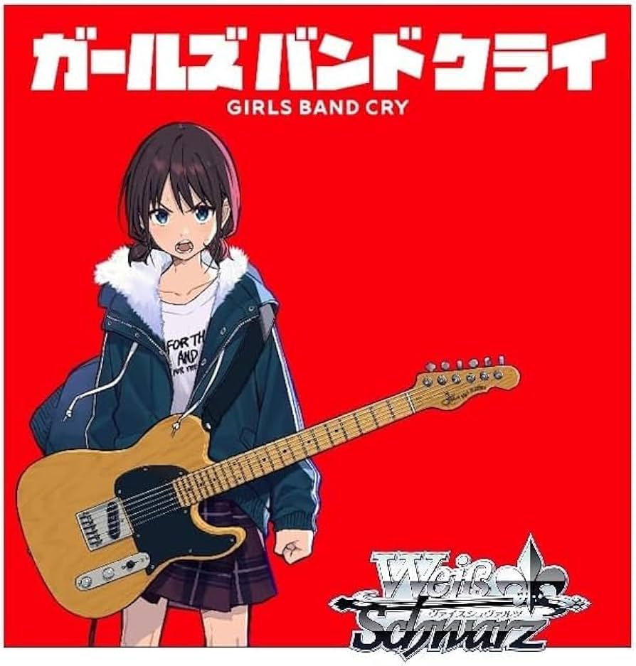 WS ガルクラ GBCR 4コン 【公式通販】