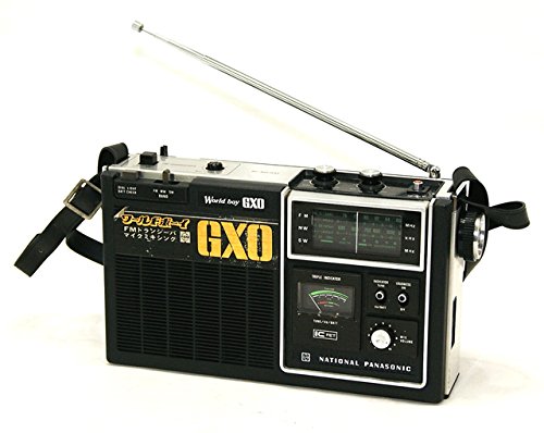 Amazon.co.jp: ワールドボーイGXO FM/MW/SW 3バンドポータブルラジオ