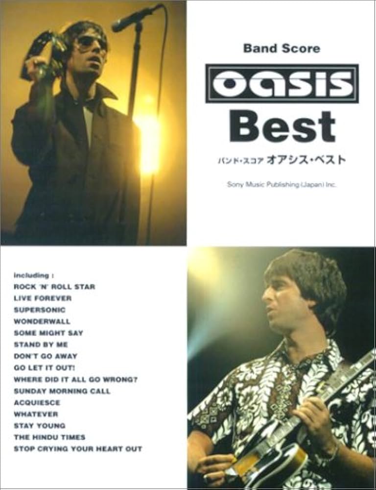 BS オアシス/ベスト (バンド・スコア) |本 | 通販 | Amazon