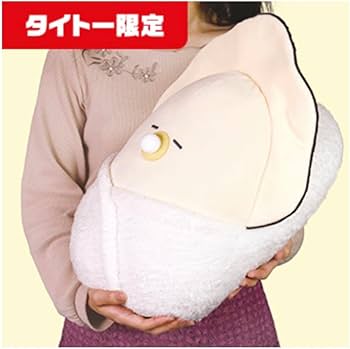 Amazon.co.jp: つぶらな瞳 の なまがき ぬいぐるみ おくるみ すーぱー