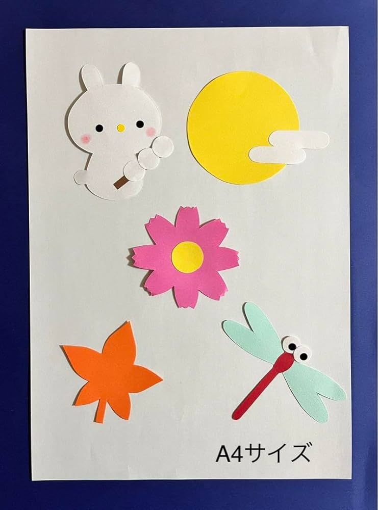 Amazon | オーダー受付お月見の壁面飾りA（4連） ガーランド 吊るし