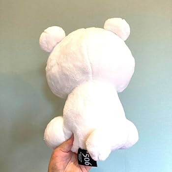 Amazon.co.jp: グルーミー ぬいぐるみ モノトーン モノクロ ホワイト