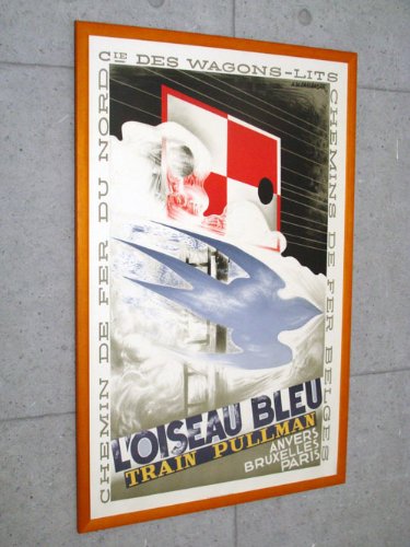 Amazon.co.jp: ポスター アドルフ ムーロン カッサンドル L'Oiseau