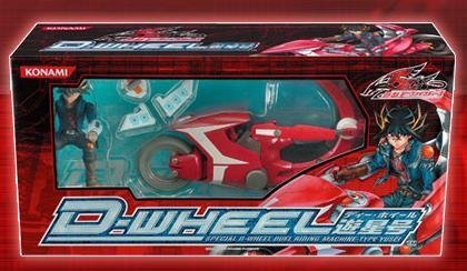 Amazon.co.jp: 遊戯王ファイブディーズ Dホイール 遊星号 : おもちゃ