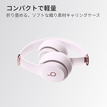 Amazon.co.jp: Beats Solo 4 - ワイヤレスBluetoothオンイヤー