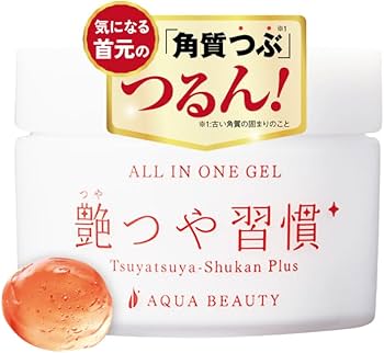 Amazon.co.jp: 【ハトムギエキス・アンズエキス配合】艶つや習慣プラス