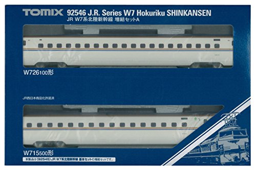TOMIX JR W7系北陸新幹線増結セットA 品番:92546 #トミックス