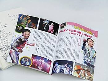 Amazon.co.jp: 星くず兄弟 伝説BOX ーBlu-ray Brothersー 『星くず兄弟