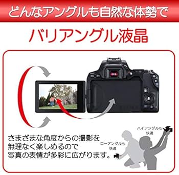 Amazon.co.jp: Canon EOS Kiss X10 Digital SLR Camera : Electronics