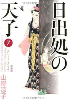 51Ed+hQ6-dL._AC_UF350,