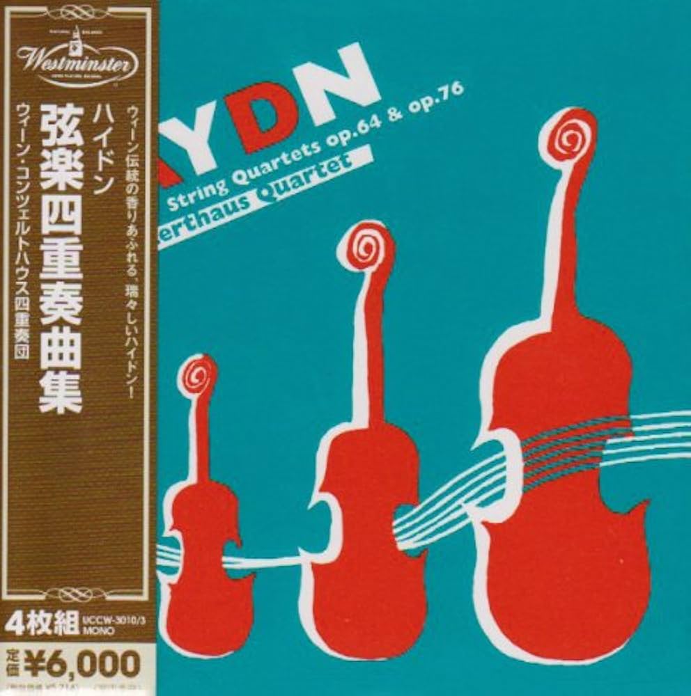 Amazon.co.jp: ハイドン:弦楽四重奏曲集: ミュージック