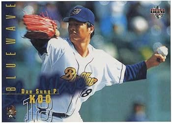 Amazon.co.jp: ! 2001 BBM オリックスブルーウェーブ 42 差し替え