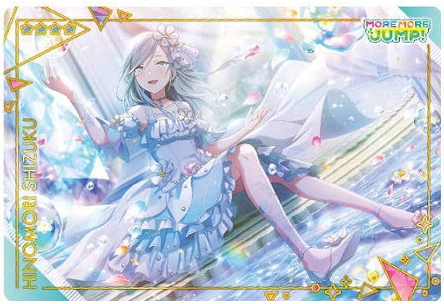 Amazon | プロジェクトセカイ カラフルステージ！ feat. 初音ミク